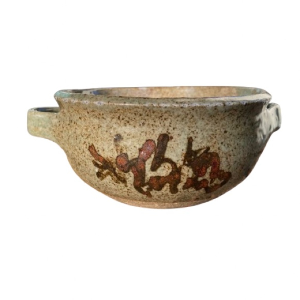 Hand thrown studio pottery bowl with handles stamped “CF” on bottom farmhouse